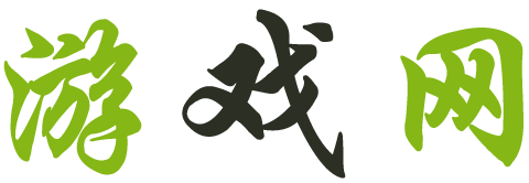 松山区娱乐网